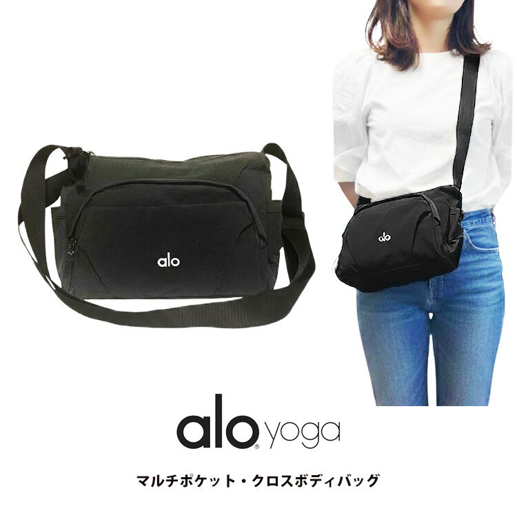 楽天市場】Alo Yoga（バッグ・小物・ブランド雑貨）の通販