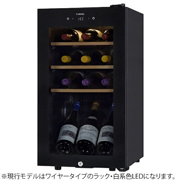 WIWCTE12BFGADX ミニワインクーラー 32リットル WIE 電子ミニワイン