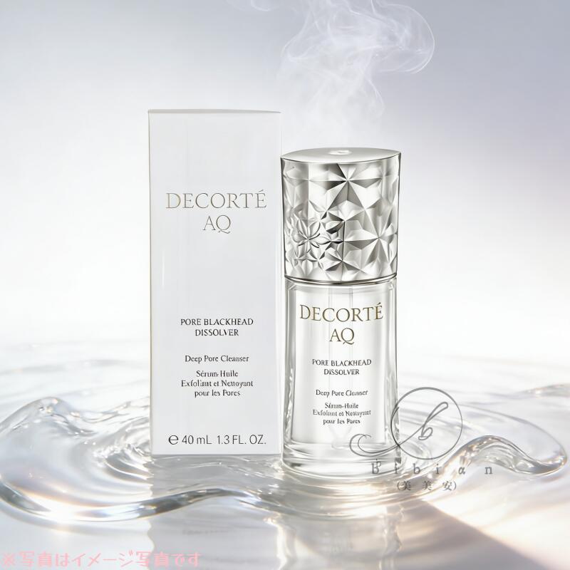 楽天市場】コスメデコルテ AQ 毛穴美容液オイルの通販