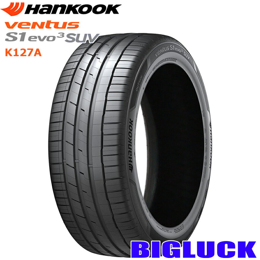 楽天市場】タイヤ 235／55／20の通販