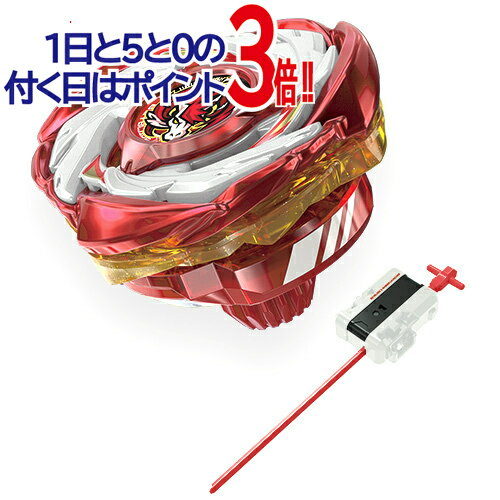 楽天市場】ベイブレードx ワルキューレボルトの通販