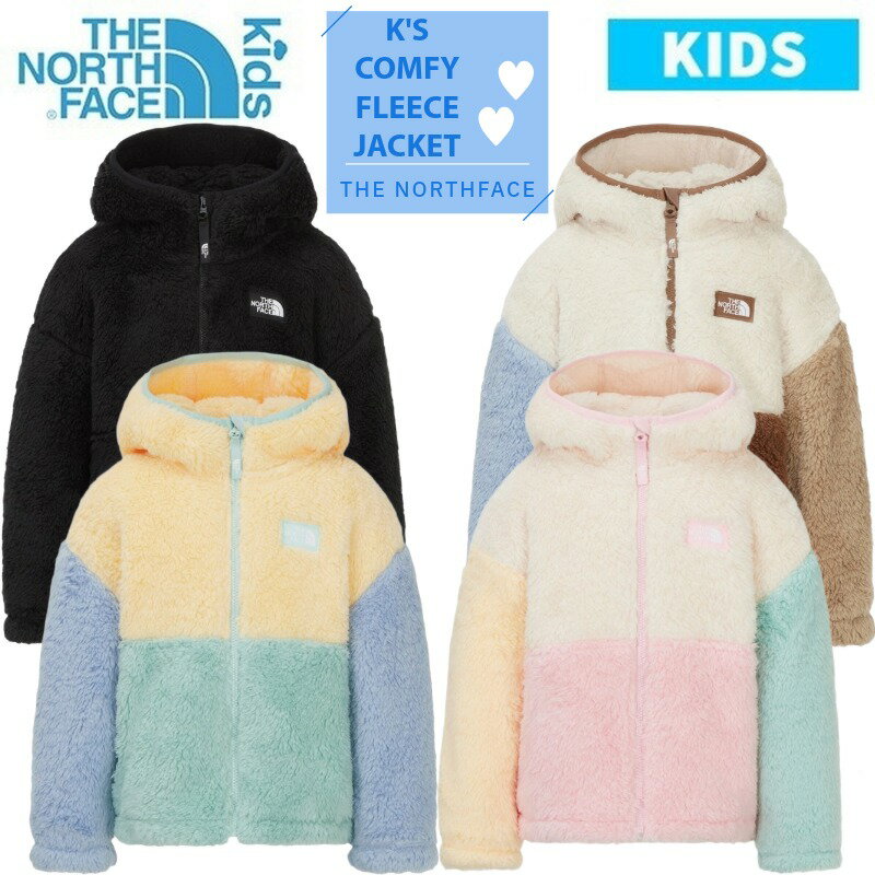楽天市場】ノースフェイス キッズ スキー ウェア（キッズ・ベビー