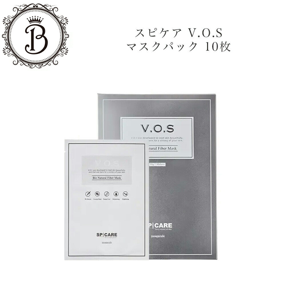 楽天市場】vos フェイスパックの通販