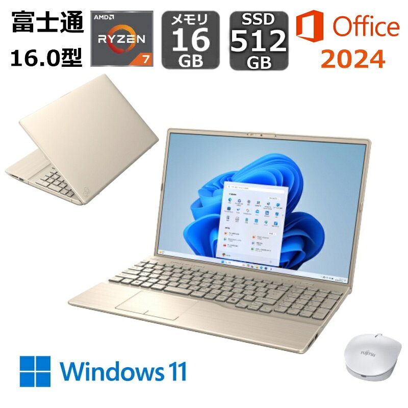 楽天市場】ノートパソコン office付き blu－rayの通販