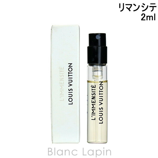 楽天市場】ヴィトン香水リマンシテの通販