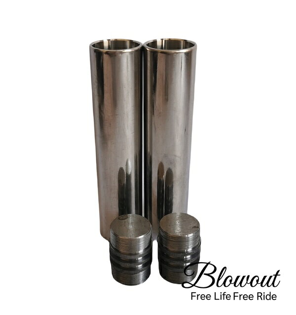 楽天市場】フロントフォークジョイント 15cmの通販