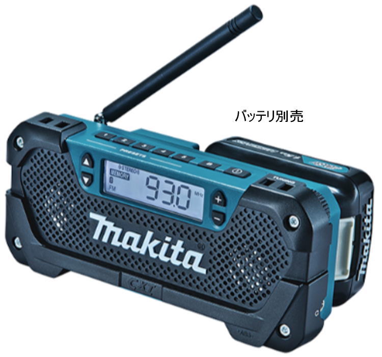 楽天市場】マキタ ラジオ bluetooth mr108の通販