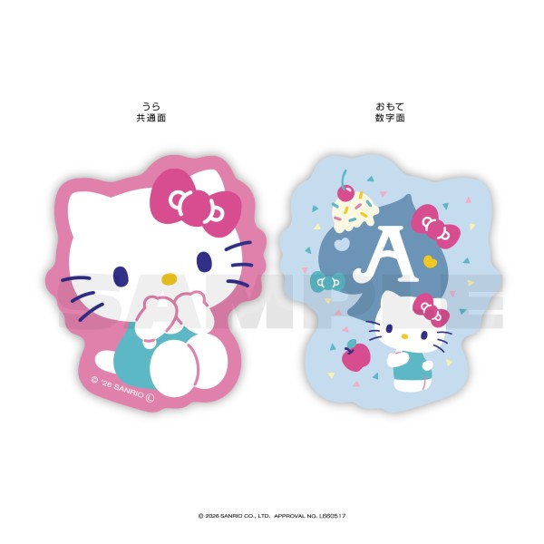 楽天市場】サンリオ クロミ（トランプ｜ファミリートイ・ゲーム