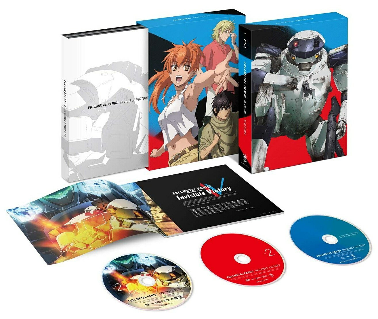 楽天市場】フルメタル パニック DVD BOXの通販