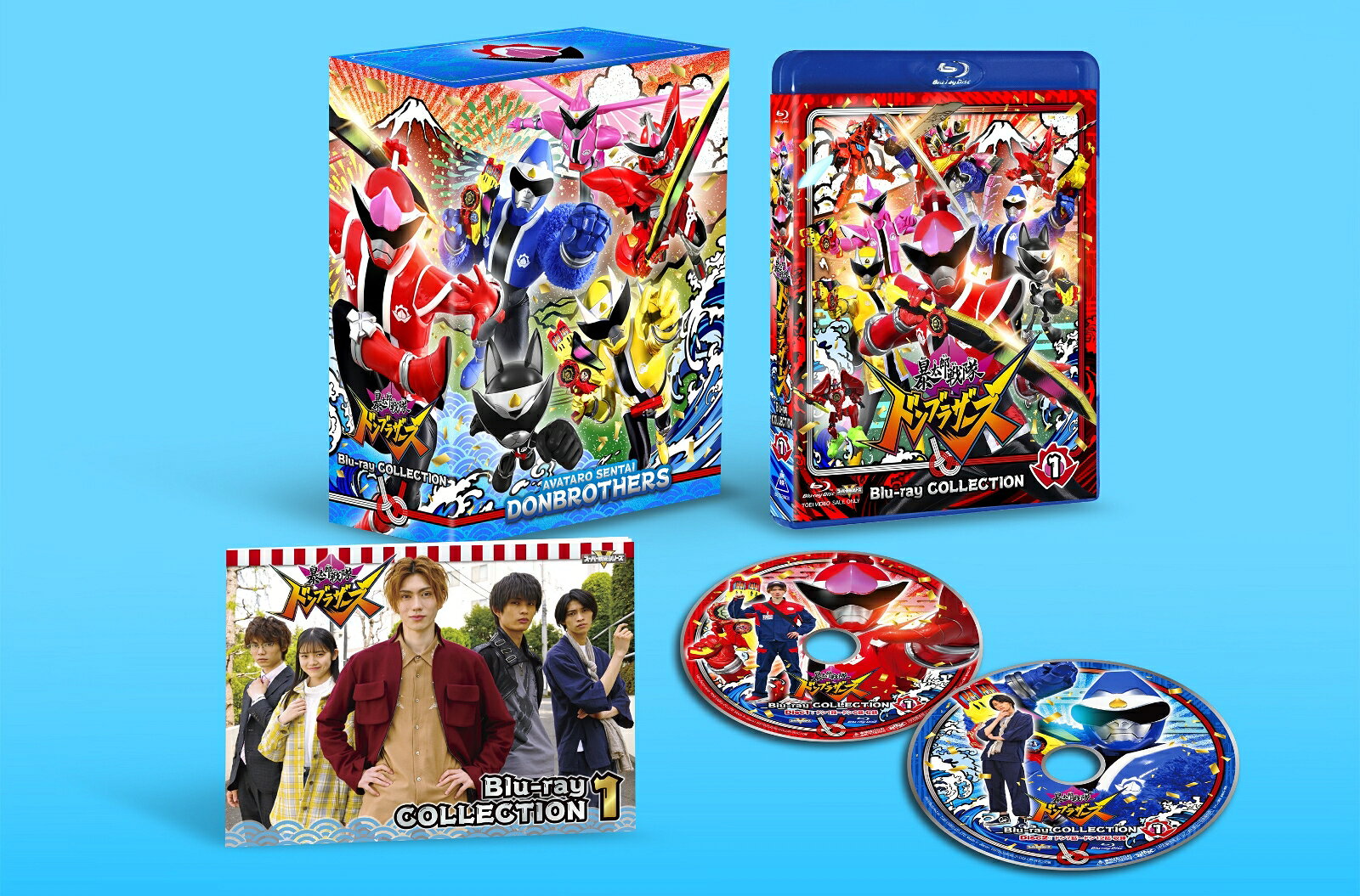 楽天市場】暴太郎戦隊ドンブラザーズ（Blu-ray｜CD・DVD）の通販
