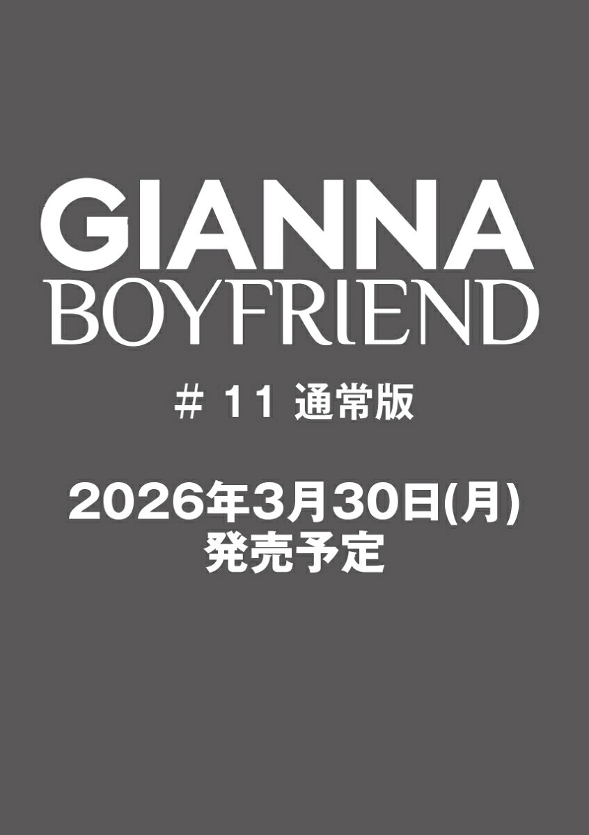 楽天市場】giannaの通販
