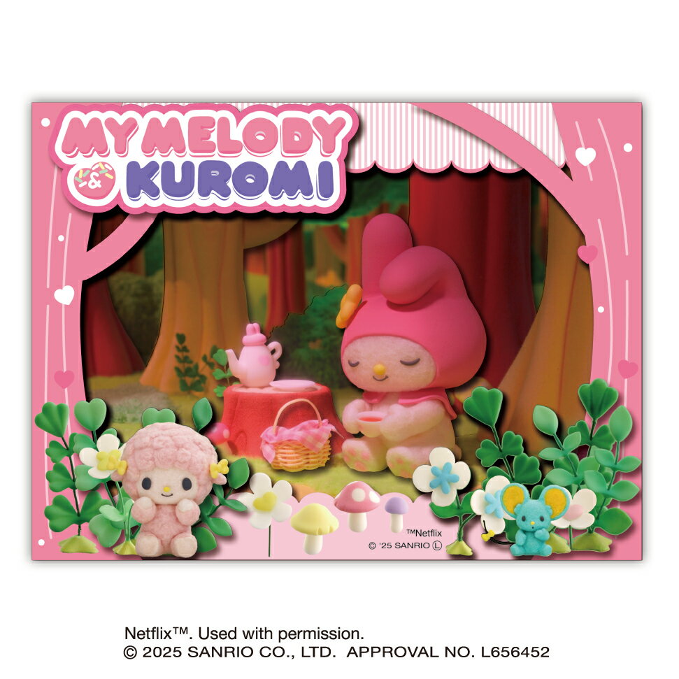 楽天市場】マイメロディ（コレクション｜ホビー）の通販