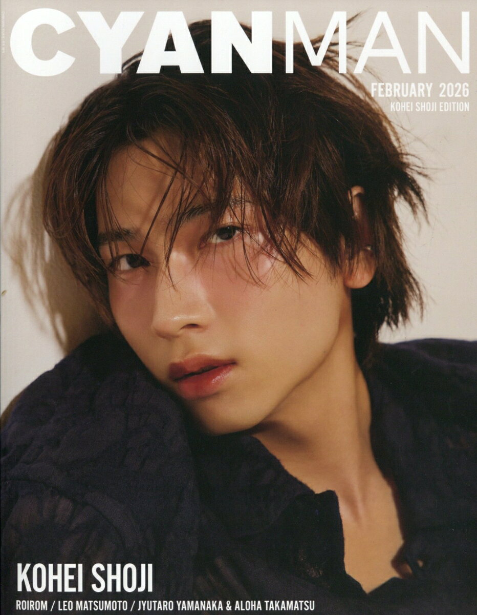 楽天市場】cyan man（雑誌｜本・雑誌・コミック）の通販