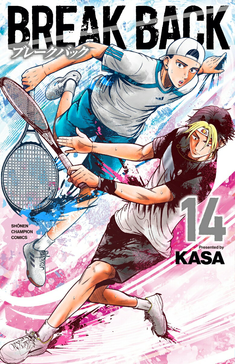 楽天市場】ブレークバック コミック break backの通販