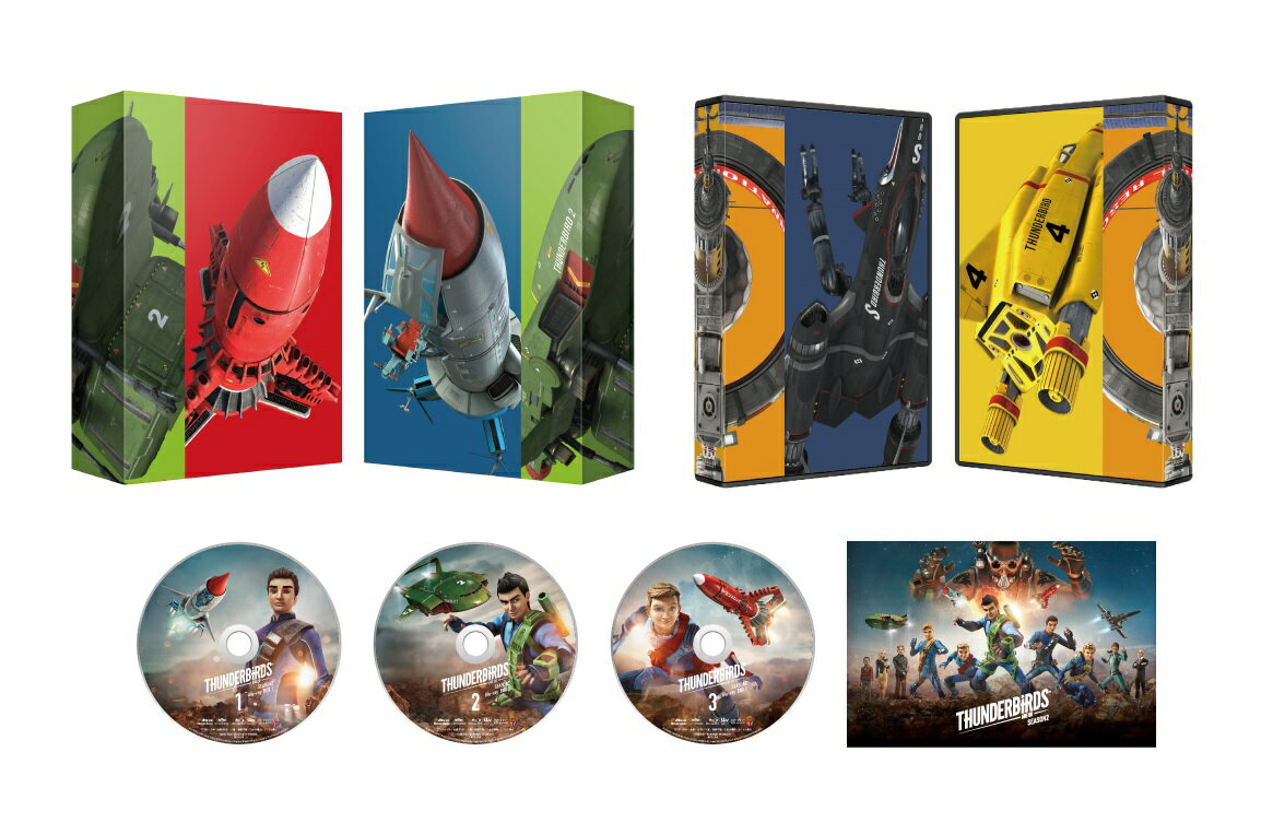 楽天市場】サンダーバード are go dvdコレクターズbox2の通販