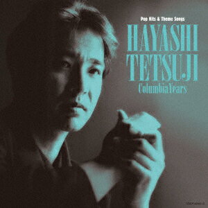 楽天市場】林哲司の通販