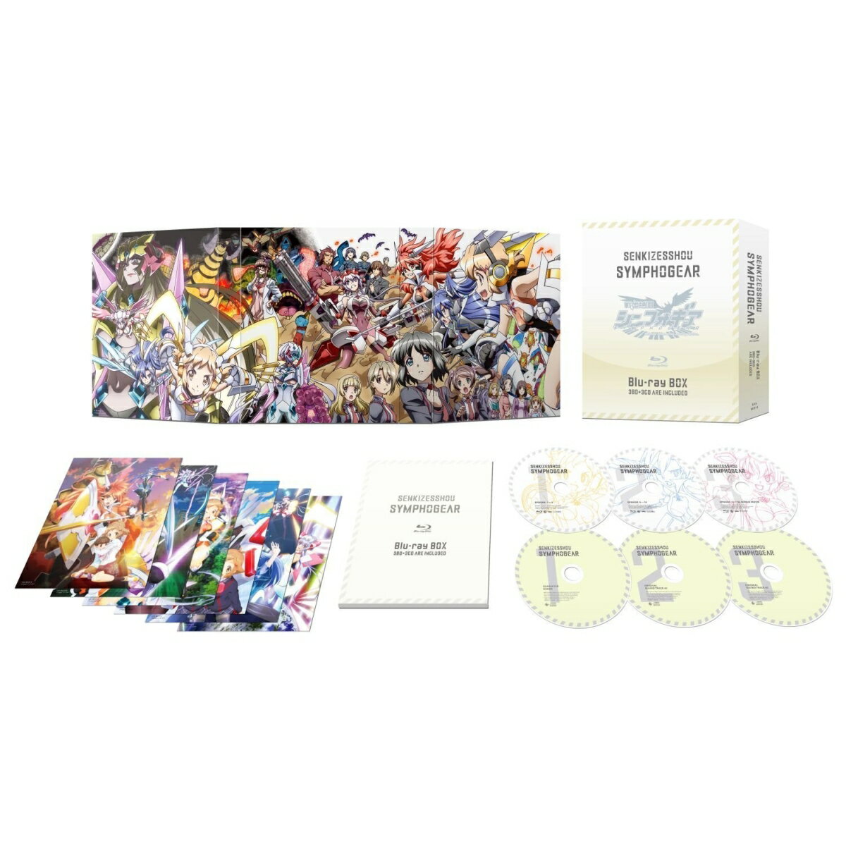 楽天市場】戦姫絶唱シンフォギア blu-ray boxの通販