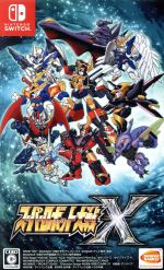 楽天市場】スーパーロボット大戦x nintendo switchの通販