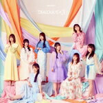 楽天市場】dialogue（CD｜CD・DVD）の通販