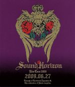 楽天市場】第三次領土拡大遠征凱旋記念 国王生誕祭の通販