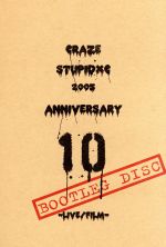 楽天市場】CRAZE（DVD｜CD・DVD）の通販