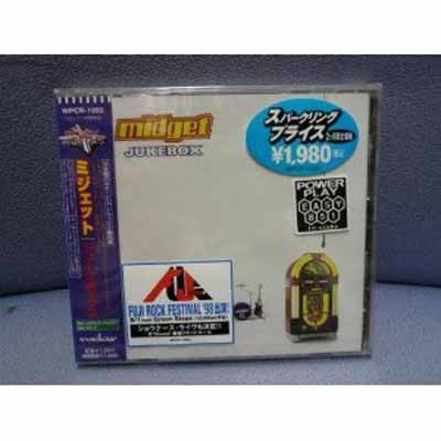 楽天市場】レトロ ジュークボックスの通販