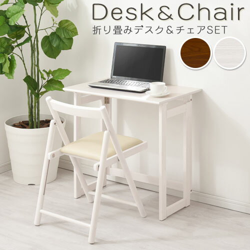 楽天市場】学習机 イケア（パソコンデスク｜デスク）：インテリア