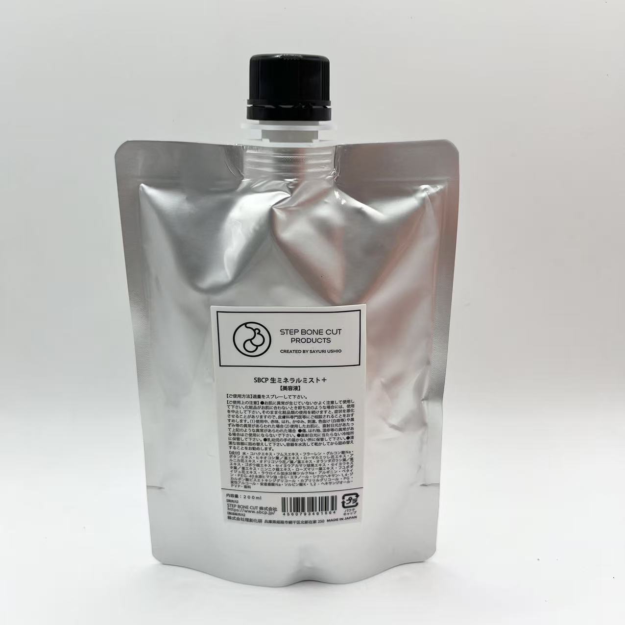 楽天市場】sbcp 生ミネラルミストの通販