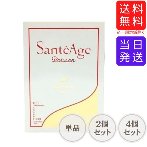 楽天市場】ニナファームジャポンの通販