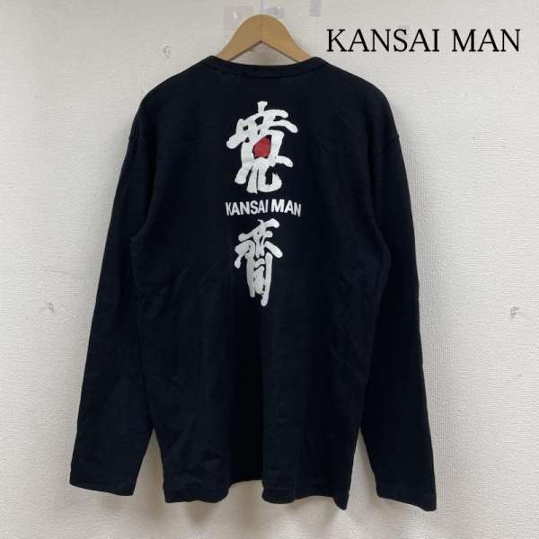 楽天市場】山本寛斎 セーターの通販