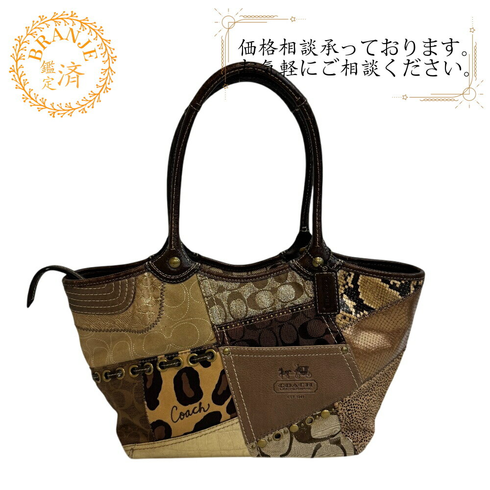 楽天市場】coach(コーチ) パッチワークの通販