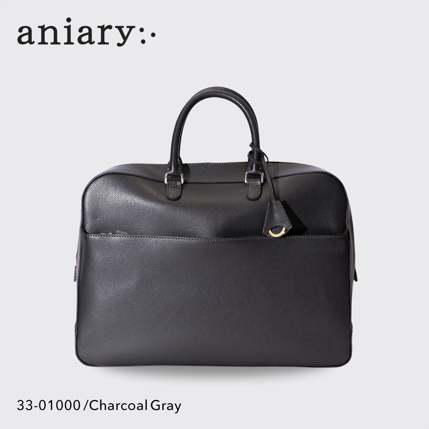 楽天市場】aniary アニアリ（カラーグレー）（ビジネスバッグ