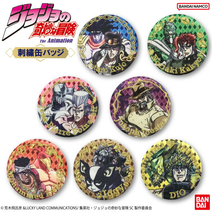 楽天市場】ジョジョ 缶バッジの通販