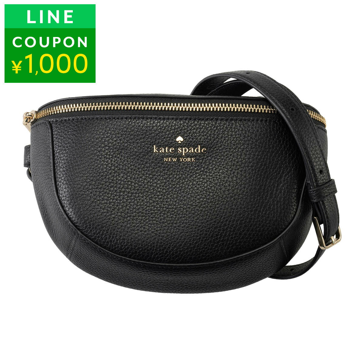 楽天市場】ケイトスペード（ボディバッグ・ウエストポーチ｜レディース