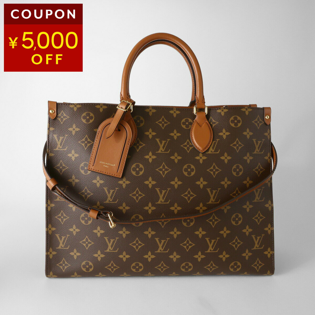 楽天市場】トートバッグ ファスナー付き（ブランドルイ・ヴィトン