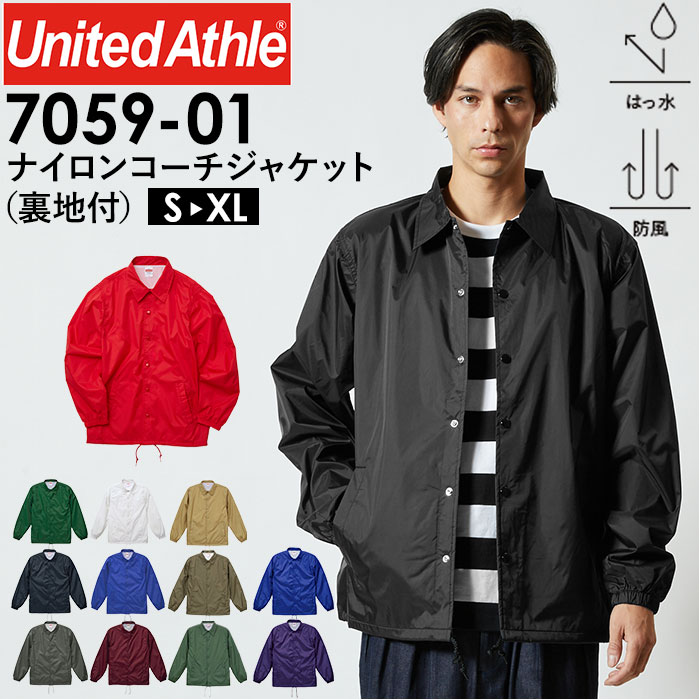 楽天市場】コーチジャケット（サイズ（S/M/L）L）の通販