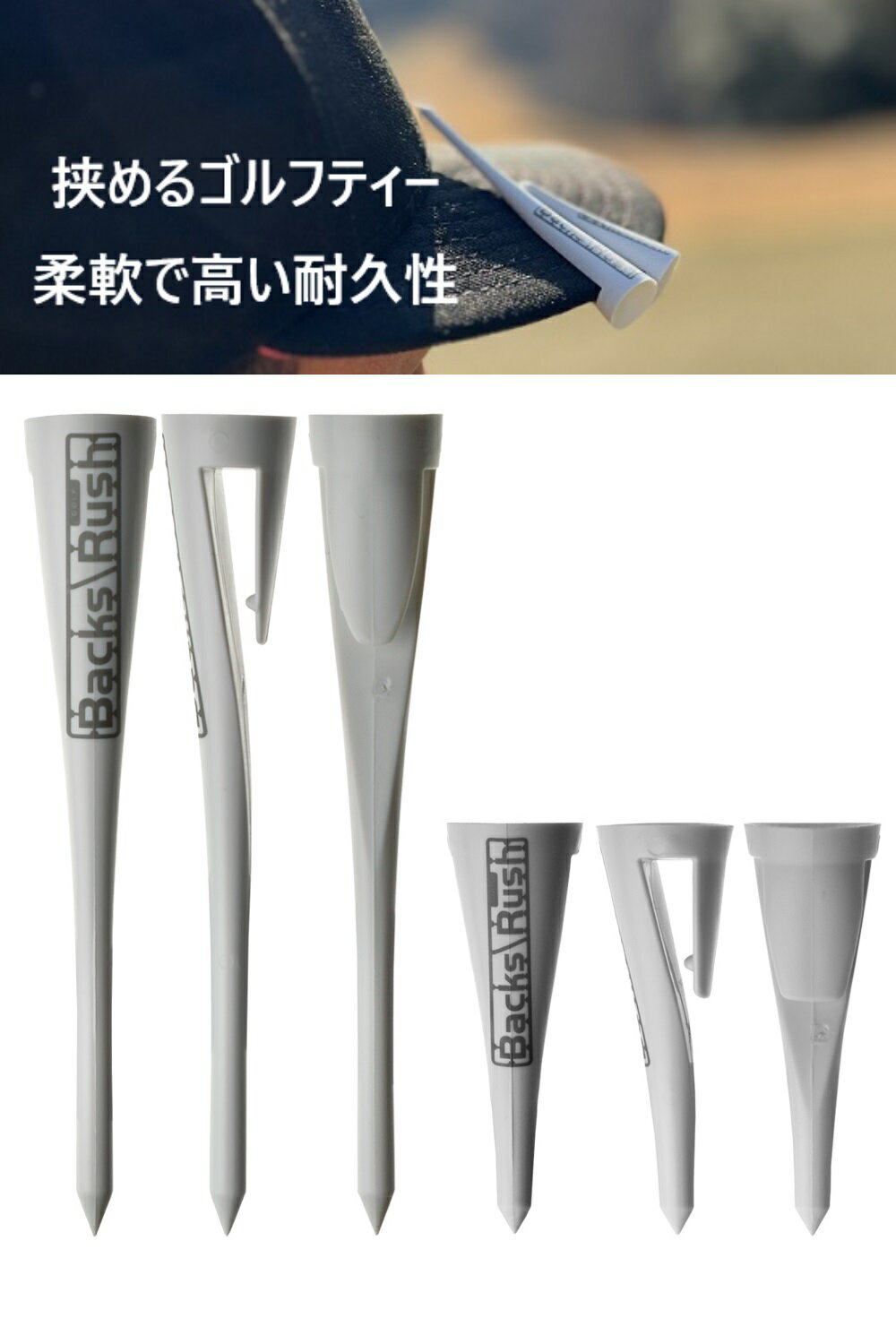 楽天市場】ゴルフ ボール ティー マーカー セットの通販