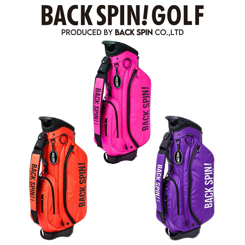 楽天市場】パープル（キャディバッグ｜バッグ・ケース）：ゴルフ