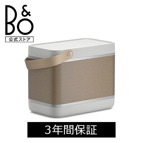 楽天市場】bang&olufsen beolit 17の通販
