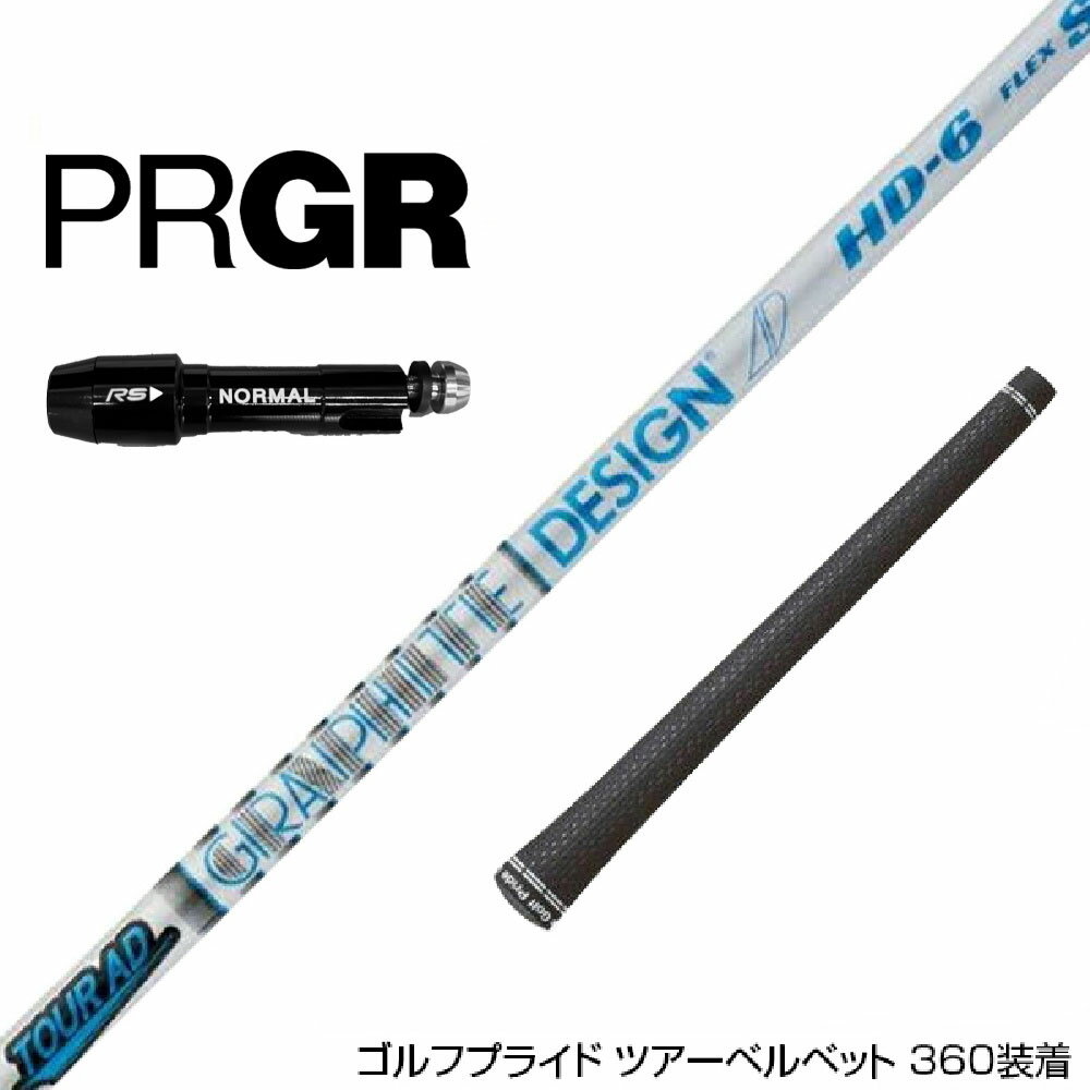 楽天市場】プロギア rsf ドライバー ツアーadの通販