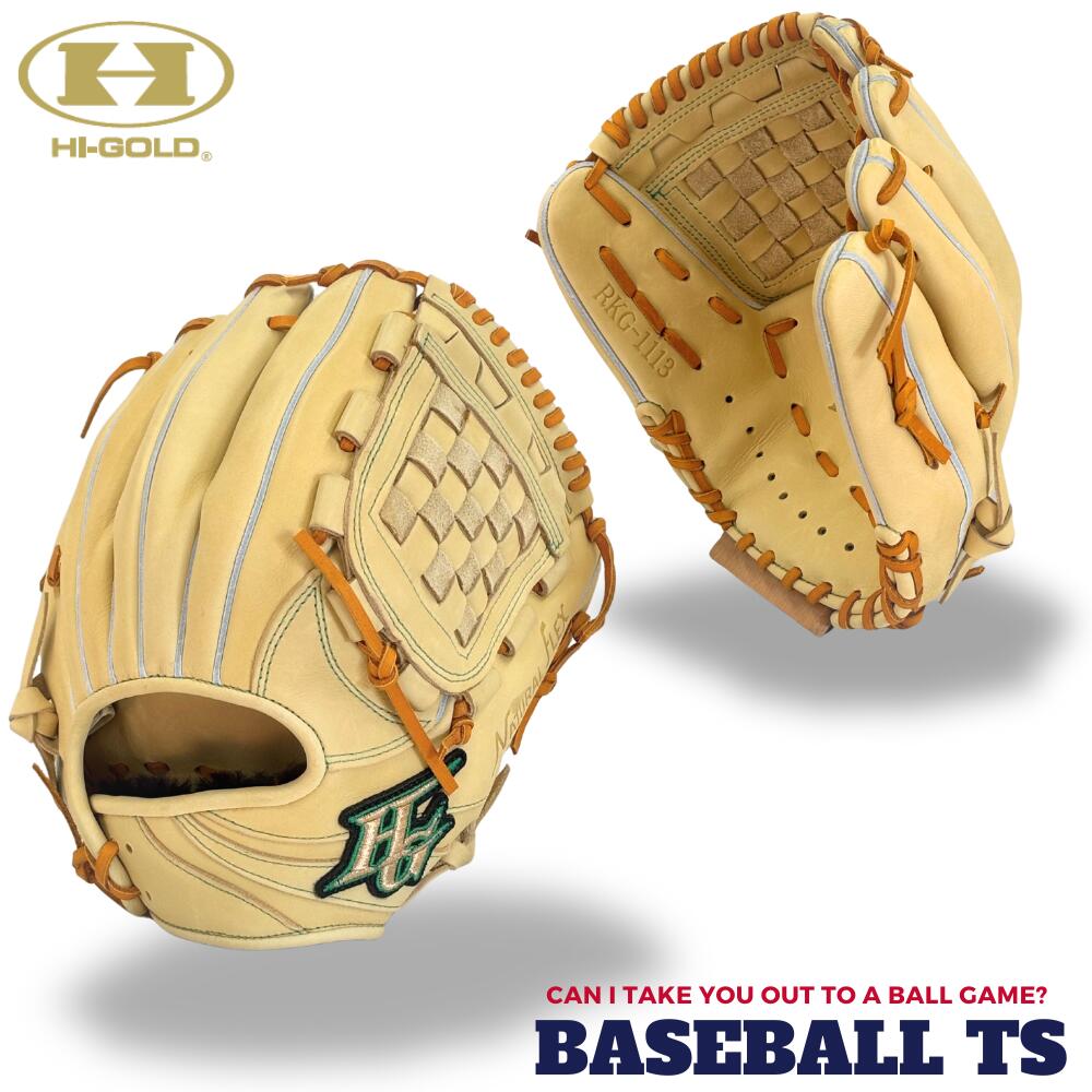 楽天市場】キャメル（ブランドハイゴールド）（グローブ・ミット｜野球