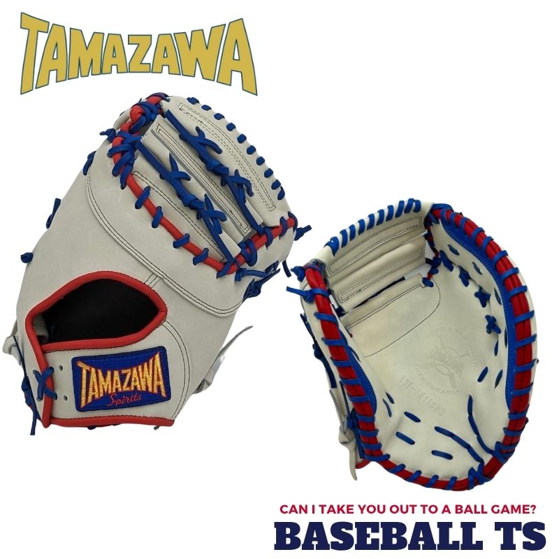 楽天市場】玉澤 ファースト ミットの通販