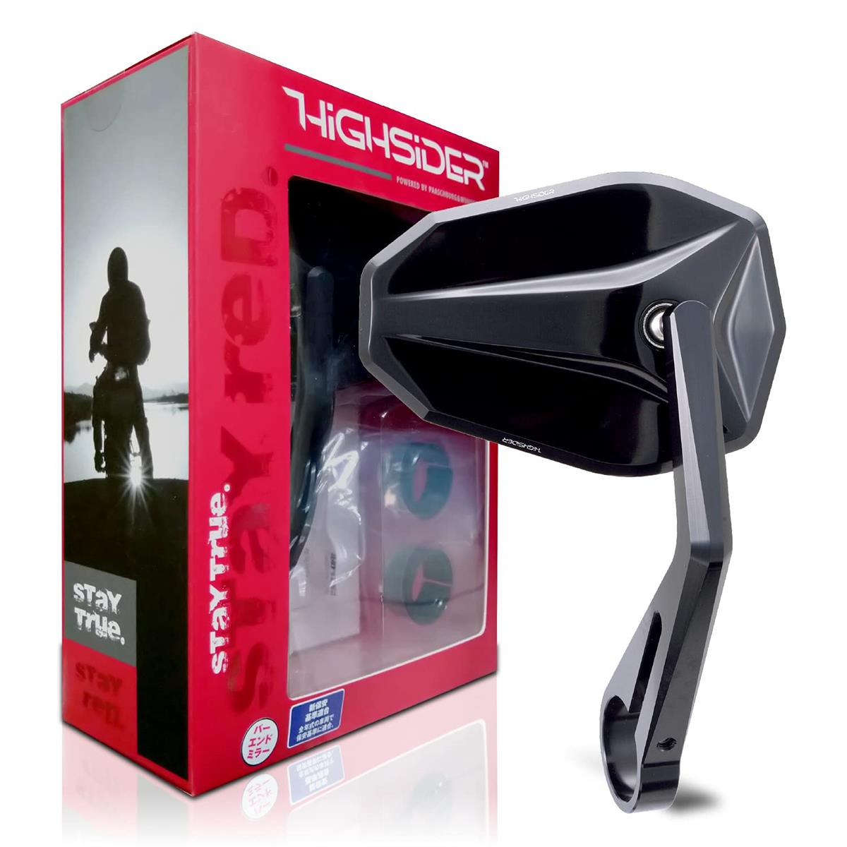 楽天市場】ハイサイダー 96693の通販