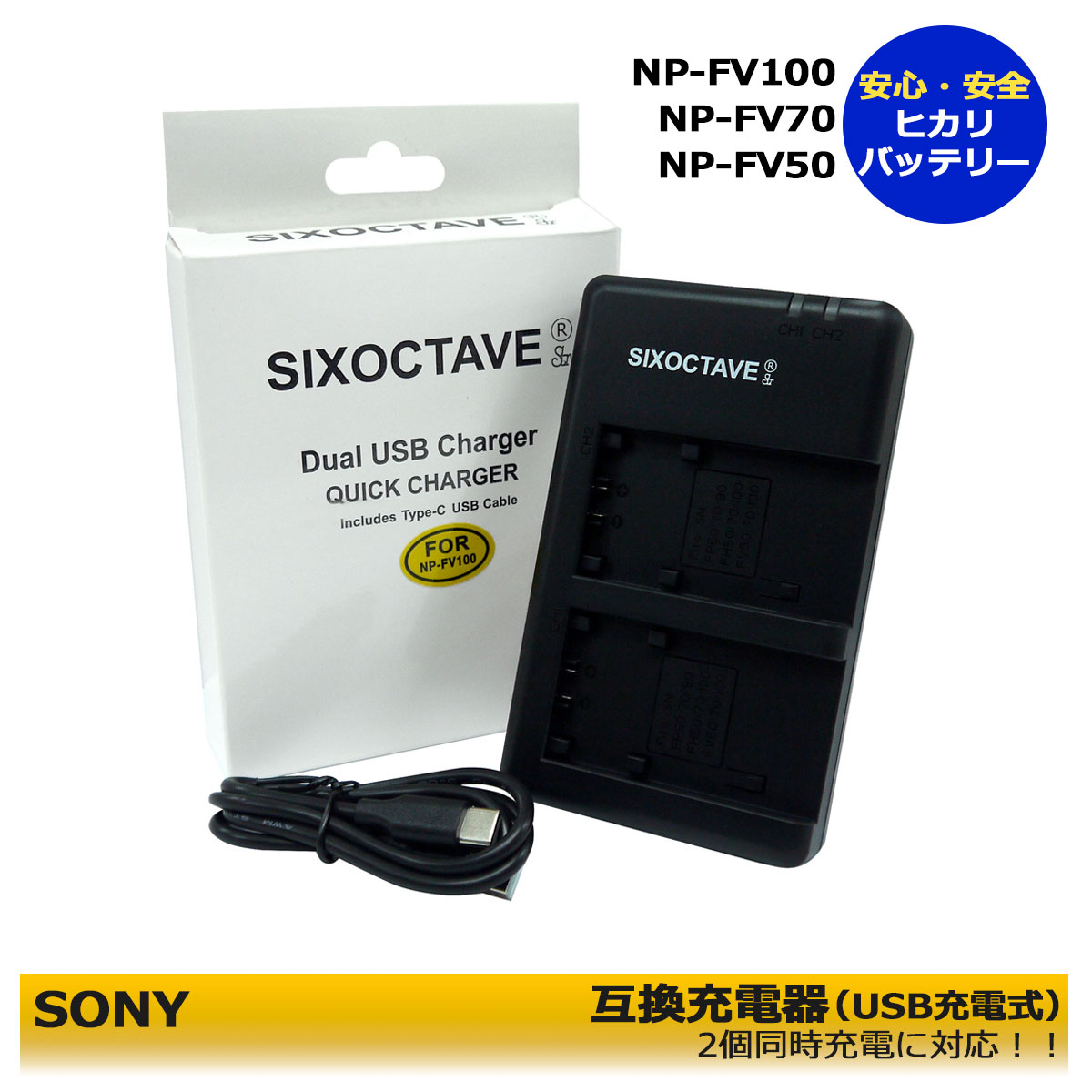 楽天市場】fdr-ax45 バッテリーの通販