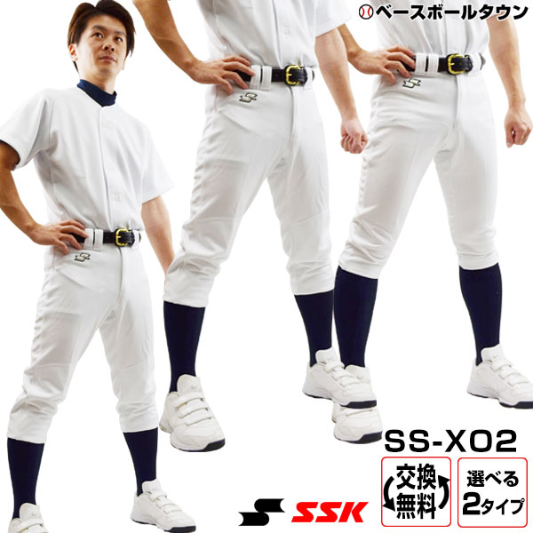 オリジナルカテゴリーページ