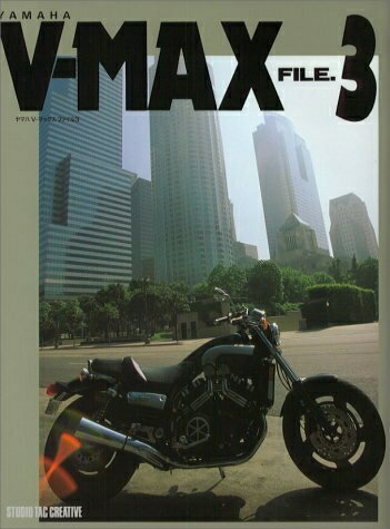 楽天市場】V-MAX1200（本・雑誌・コミック）の通販