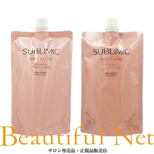 楽天市場】資生堂 サブリミック エアリーフロー シャンプーの通販
