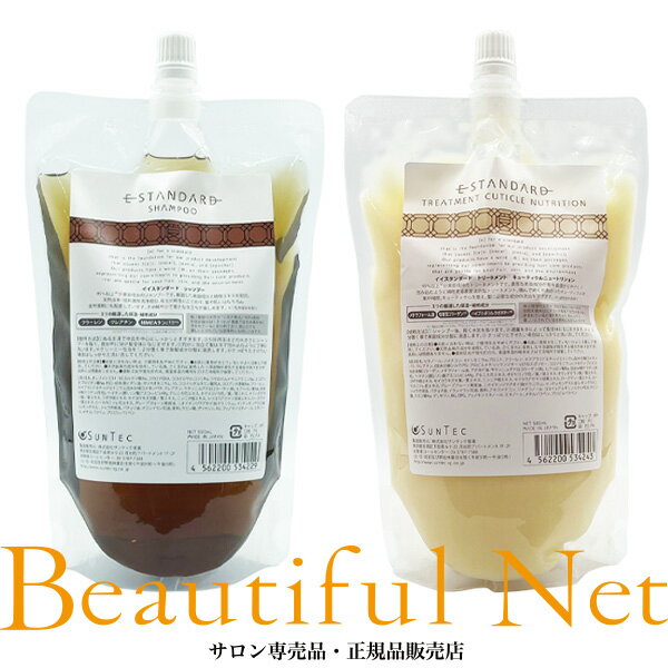 楽天市場】イイスタンダード 500 詰め替えの通販