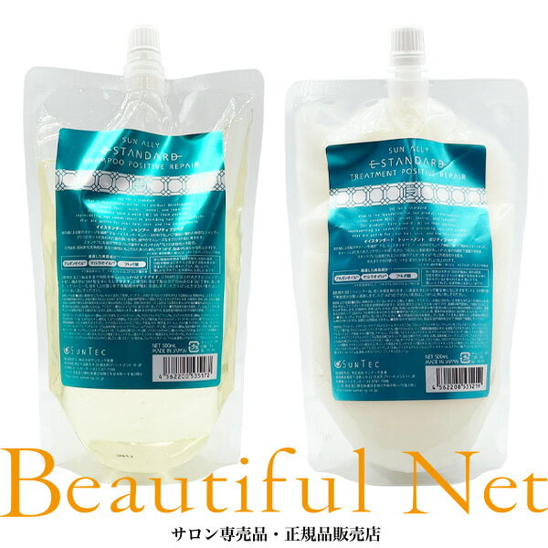 楽天市場】イイスタンダード シャンプー ポジティブリペア 500ml