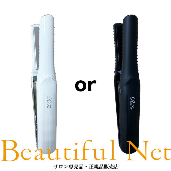 楽天市場】リファビューテック フィンガーアイロンの通販